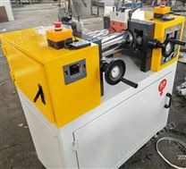 廣東實驗開煉機