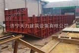 蓋梁底側(cè)板優(yōu)質(zhì)蓋梁底側(cè)板出售
