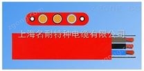 龙门吊卷筒电缆|扁电缆3*50|3*70|3*95|3*120|3*150