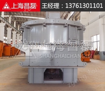 對輥石子砂石廠機(jī)器有哪些