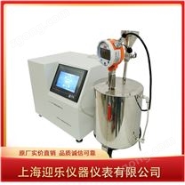 導(dǎo)管流量測(cè)試儀