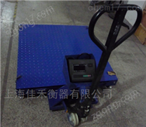 SCS2000kg手推電子地磅 移動叉車平臺秤