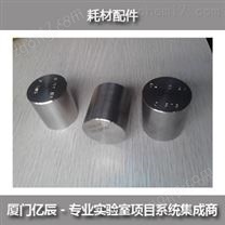 GSB 03-2483 -2008選高爐生鐵光譜分析用標準物質(zhì)GSB 03-2483 -2008