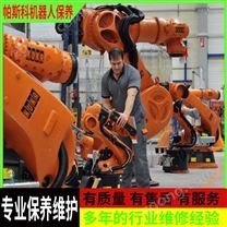 故障排除后,機(jī)械手需要維修的部件是什么After troubleshooting, what are the parts that need to be rep