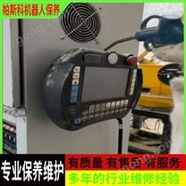 四軸六軸工業(yè)機(jī)器人的保養(yǎng)方法Maintenance method of four-axis and six-axis industrial robots