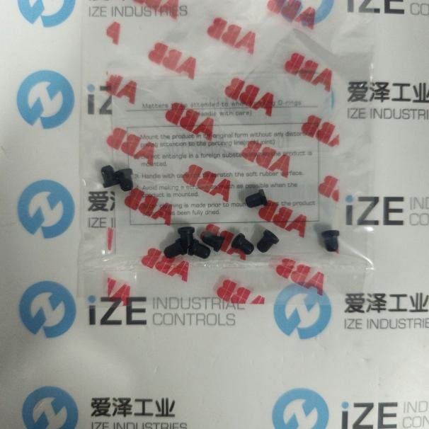 ABB密封4N4785 愛澤工業(yè) izeindustries (3)