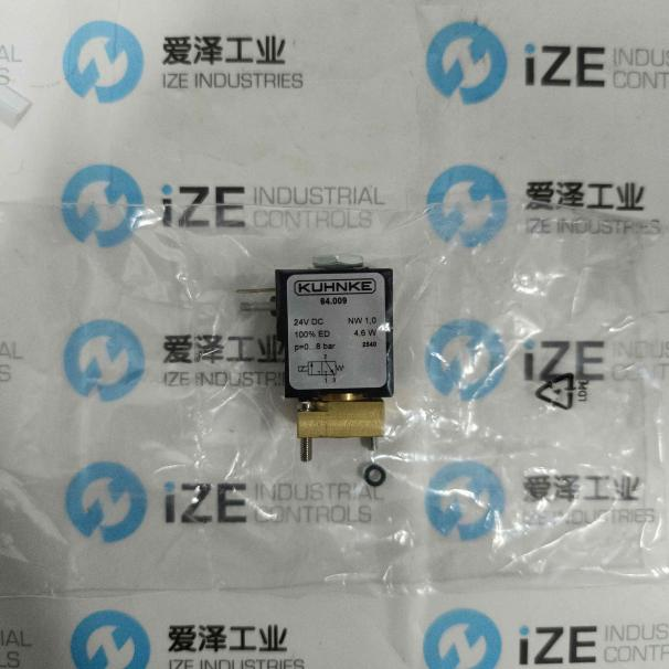 KUHNKE電磁閥64.009-24VDC 愛澤工業(yè) izeindustries (5)_副本