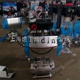 Q611F*的氣動(dòng)三片式球閥制造廠家
