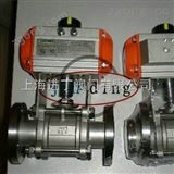 Q941F*的Q941F電動(dòng)球閥生產(chǎn)廠家