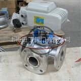 Q945F進(jìn)丁牌Q945F電動(dòng)三通球閥廠家報(bào)價(jià)