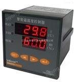 WHD72-11安科瑞WHD72-11溫濕度控制器 智能凝露控制器 價格