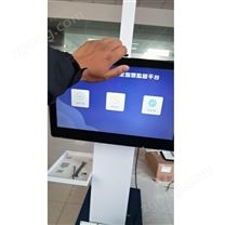 食堂溯源經(jīng)典款電子秤拍照臺(tái)秤錄像上傳云端