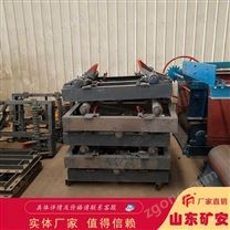 礦安QZCY9手動(dòng)氣動(dòng)阻車器 軌道運(yùn)輸裝置