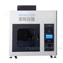 針焰試驗機多少錢