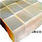 ��Ӧ�������Ĥ�۸�