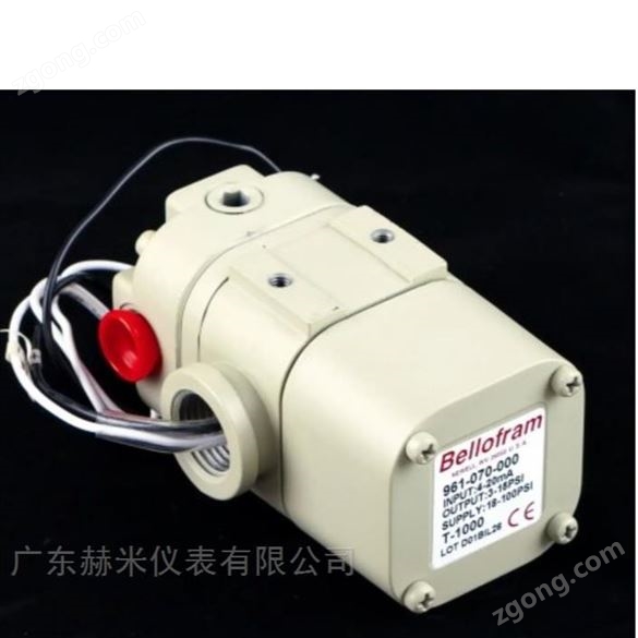 化工機械961-070-000電氣轉(zhuǎn)換器批發(fā)