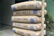 ����ͳ�ƾ֣�2025��ȫ��ˮ�����16.93�ڶ֣�ͬ���½�6.9%