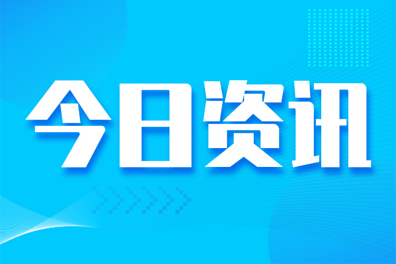 柳工裝載機(jī)60周年｜無人化技術(shù)迭代創(chuàng)新，開創(chuàng)集群作業(yè)新紀(jì)元