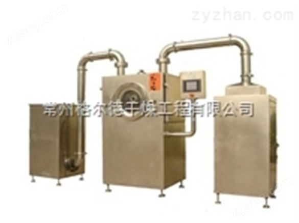 丸劑高效包衣機(jī)