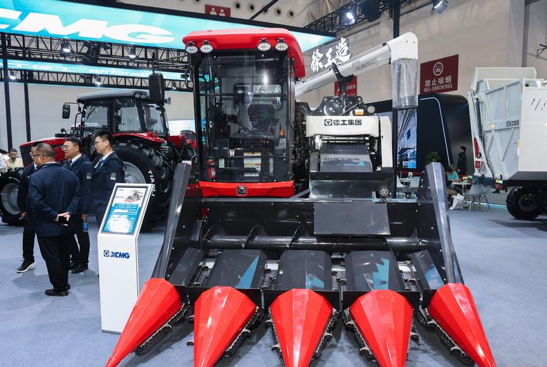 中國農(nóng)機流通協(xié)會關(guān)于2026年第一季度立項團體標準的公示