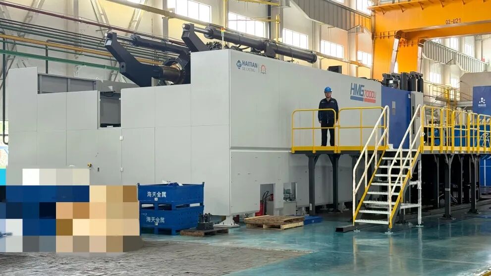 镁合金双注射成型技术：汽车轻量化的革命性突破