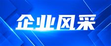 配套金风16.2MW机组|德力佳齿轮箱助力广东阳江深远海项目批量吊装