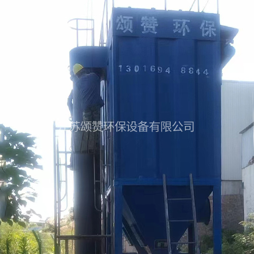熔化爐除塵器